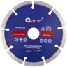 Диск отрезной алмазный сегментный Profi, 125 x1,9 x 8,0 x 22,2 мм CUTOP 60-12519 — фото 1
