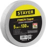 Самоклеящаяся серпянка, 5 см х 130 м, 3 х 3 мм, STAYER FIBER-Tape 1246-05-130_z01 — фото 1