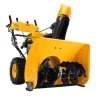 Бензиновая снегоуборочная машина SBL 711D PRO, 302cc, эл.старт, фара, обогрев, блок. дифф. Denzel 97655 — фото 2