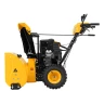 Бензиновая снегоуборочная машина SBL 711D PRO, 302cc, эл.старт, фара, обогрев, блок. дифф. Denzel 97655 — фото 3