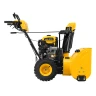 Бензиновая снегоуборочная машина SBL 711D PRO, 302cc, эл.старт, фара, обогрев, блок. дифф. Denzel 97655 — фото 4