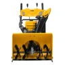 Бензиновая снегоуборочная машина SBL 711D PRO, 302cc, эл.старт, фара, обогрев, блок. дифф. Denzel 97655 — фото 8