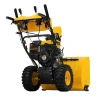 Бензиновая снегоуборочная машина SBL 711D PRO, 302cc, эл.старт, фара, обогрев, блок. дифф. Denzel 97655 — фото 10
