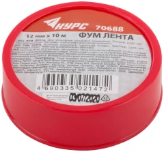 ФУМ Лента, плотность 0,2 гр/см3, 12 мм x 10 м x 0,075 мм КУРС 70688