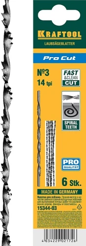 Спиральные полотна для лобзика, 130 мм, 6 шт, KRAFTOOL Pro Cut 15344-03 — фото 1