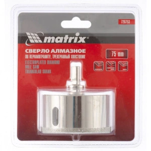 Сверло алмазное по керамограниту, 75 х 67 мм, трехгранный хвостовик Matrix 726753