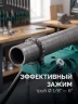 Цепные трубные тиски на треноге, 1/8"-6", KRAFTOOL TRIBENCH 32613-6 — фото 3