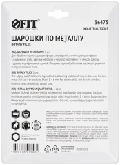Шарошки стальные по металлу, 5 шт. FIT 36475