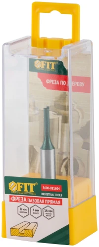 Фреза пазовая прямая с одним лезвием DxHxL= 4х16x55 мм FIT 3600-081604 — фото 3
