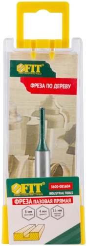 Фреза пазовая прямая с одним лезвием DxHxL= 4х16x55 мм FIT 3600-081604 — фото 4
