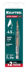 D 4.5 х 87 мм, сверло по металлу для винтовёртов и шуруповертов IMPACT READY, KRAFTOOL STEP POINT 29653-4.5