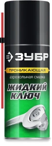 Проникающая аэрозольная смазка, Жидкий ключ 210 мл, ЗУБР 41445