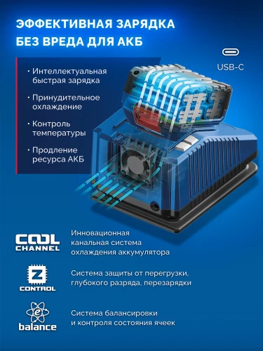 Бесщеточная модульная дрель-шуруповерт, 20 В, 50 Н·м, без АКБ (LMS), ЗУБР КОМПАКТ Комби #1 DB-50-H3 — фото 8