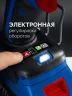 Бесщеточная модульная дрель-шуруповерт, 20 В, 50 Н·м, без АКБ (LMS), ЗУБР КОМПАКТ Комби #1 DB-50-H3 — фото 17