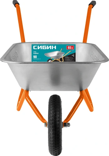 Садовая тачка, 65 л, 90 кг, одноколесная, пневматические колеса, СИБИН СТ-11 39908_z01 — фото 2