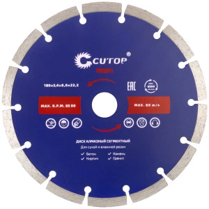 Диск отрезной алмазный сегментный Profi, 180 х 2,4 х 8,0 х 22,2 мм CUTOP 60-18024