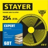 Пильный диск по дереву, 254 x 32/30 мм, 60Т, точный рез, STAYER Expert 3682-254-32-60_z01 — фото 2