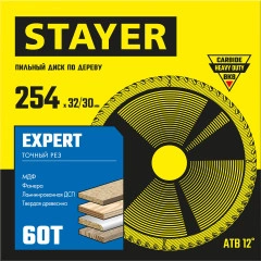 Пильный диск по дереву, 254 x 32/30 мм, 60Т, точный рез, STAYER Expert 3682-254-32-60_z01