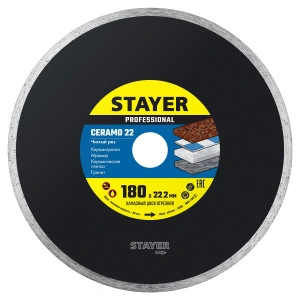 Сплошной алмазный диск, d 180 мм, (22.2 мм, 5 х 2.2 мм), STAYER Ceramo-22 3664-180_z02