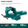 Кованые стальные тиски, с регулировкой компенсации люфта, KRAFTOOL FORGE--180/230 32700-230 — фото 3