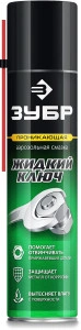 Проникающая аэрозольная смазка, Жидкий ключ 400 мл, ЗУБР 41446