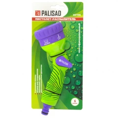 Пистолет-распылитель, 6 режимов полива, эргономичная рукоятка Palisad 65156