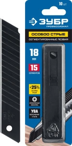 Сегментированные особо острые лезвия, 18 мм, 10 шт, ЗУБР 09716-18-10