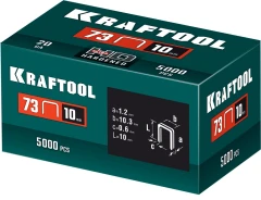 Скобы тип 73, 10 мм, калибр 20GA. 5000 шт, KRAFTOOL 31773-10