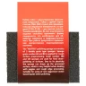 Губка для шлифования, 100 х 70 х 25 мм, мягкая, 3 шт, P 60/80, P 60/100, P 80/120 Matrix 75705 — фото 7