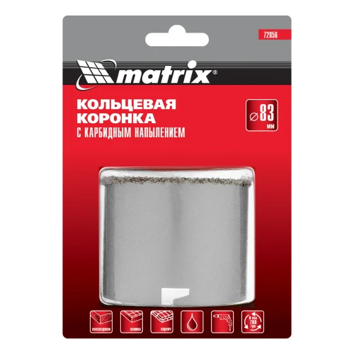 Кольцевая коронка с карбидным напылением, 83 мм Matrix 72856 — фото 7