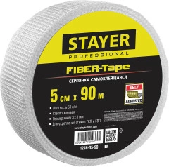 Самоклеящаяся серпянка, 5 см х 90 м, 3 х 3 мм, STAYER FIBER-Tape 1246-05-90_z01