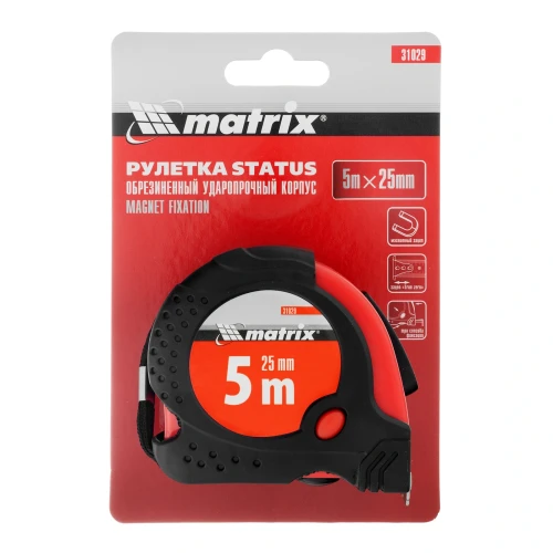 Рулетка Status Magnet fixation,5 м х 25 мм,обрезиненный корпус,зацеп с магнитом Matrix 31029 — фото 6