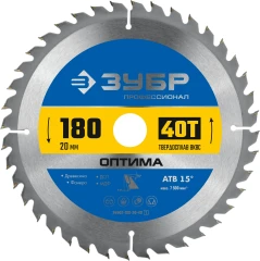 Пильный диск по дереву, 180 x 20 мм, 40Т, ЗУБР Оптима 36903-180-20-40_z01