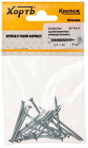 Шурупы оцинкованные, универсальные 3 х 40 (фасовка 21 шт.) XВАТ 20140-2 — фото 3
