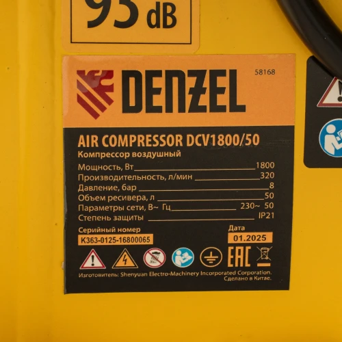 Компрессор воздушный прям. привод DCV1800/50, 1,8 кВт, 50 литров, 320 л/мин Denzel 58168 — фото 43