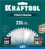 Пильный диск по дереву, 235 х 30 мм, 48Т, KRAFTOOL Precision 36952-235-30 — фото 2