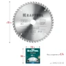 Пильный диск по дереву, 235 х 30 мм, 48Т, KRAFTOOL Precision 36952-235-30 — фото 8