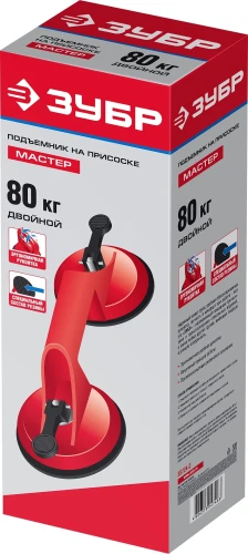Стеклодомкрат на присоске, 80 кг, пластмассовый, двойной, ЗУБР 33724-2 — фото 2