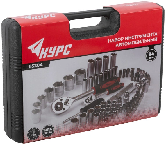 Набор инструмента автомобильный 94 шт. CrV 1/2"+1/4" КУРС 65204 — фото 3