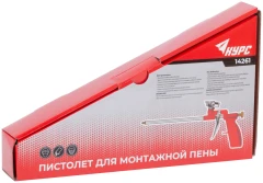 Пистолет для монтажной пены, пластиковый корпус КУРС 14261