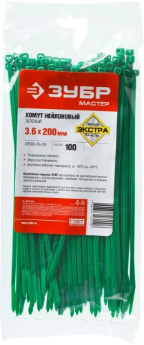 Кабельные стяжки, 3.6 x 200 мм, нейлон РА66, 100 шт, зеленые, КС-З1 ЗУБР 309060-36-200 — фото 2