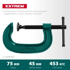 Струбцина G-образная, 75 х 45 мм, KRAFTOOL Extrem-75 32229-075