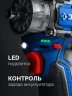Кейс, 12 В, 45 Н·м, 2 АКБ тип Т7 (2 А·ч), модульная дрель-шуруповерт, BRUSHLESS, ЗУБР КОМБИ #3 DB-125-22 — фото 15