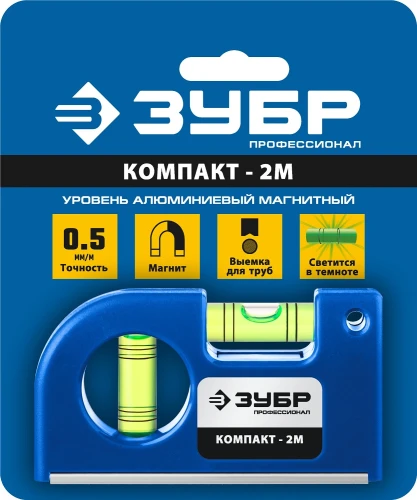 Магнитный компактный уровень, КОМПАКТ - 2М, 85 мм, ЗУБР 34551 — фото 2