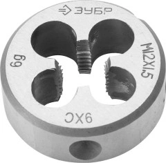 Плашка круглая ручная, М12 x 1.5 мм, сталь 9ХС, ЗУБР 4-28022-12-1.5