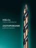 D 6.5 х 107 мм, сверло по металлу для винтовёртов и шуруповертов IMPACT READY, KRAFTOOL STEP POINT 29653-6.5 — фото 3