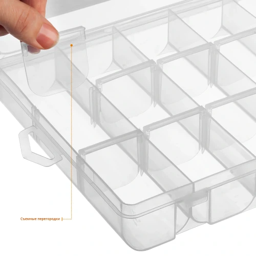 Пластиковый органайзер с 18 ячейками, 292 x 180 x 40 мм, (11"), STAYER HANDY-11 38051-11_z01 — фото 3