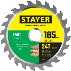 Пильный диск по дереву, 185 x 30/20 мм, 24Т, быстрый рез, STAYER Fast 3680-185-30-24_z01