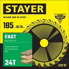 Пильный диск по дереву, 185 x 30/20 мм, 24Т, быстрый рез, STAYER Fast 3680-185-30-24_z01