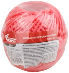Шпагат полипропиленовый 1000 текс, 50 м красный КУРС 68165